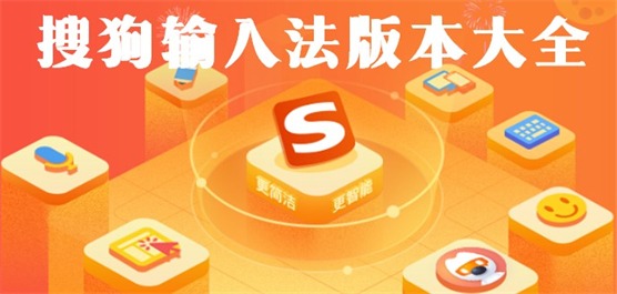 Sougoushufufa2